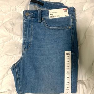 UNIQLO Ultra Stretch Rip Jeans